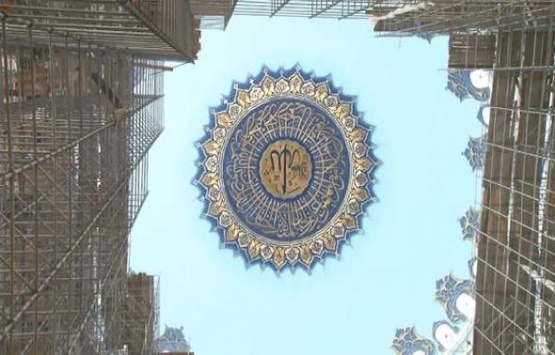 Çamlıca Cami 58 gün sonra açılacak!