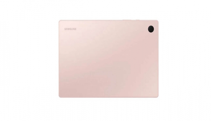 A101 de Samsung A8 Tablet satışta! İşte 23 Nisan 2022 ürün ve fiyat listesi...