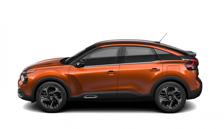 2023 model Citroen C4'ün fiyatı ne kadar oldu?  Zam geldi mi? İşte Citroen C4'ün 7 Mart 2023 fiyat listesi