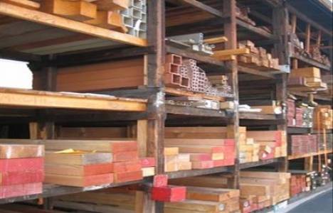 Yapı malzemeleri ulusal teknik şartnamesi