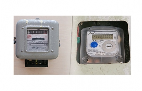 Elektrik sayacım bozulmuş ne yapmam gerekiyor?
