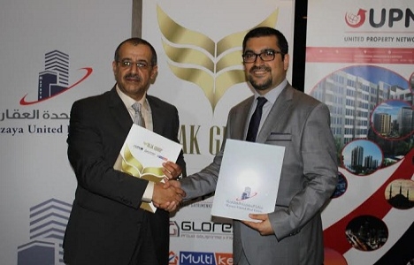 UPN International Kuveyt’teki işbirliği ile çok daha güçlendi!