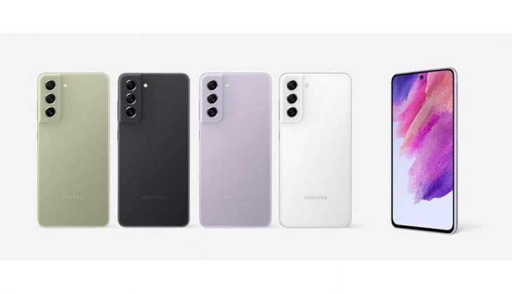 Samsung Galaxy S21 FE 5G de indirim fırsatı! İşte Nisan 2022 fiyat listesi! 