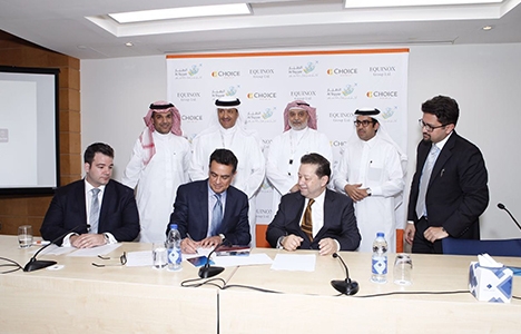 Choice Hotels International otel