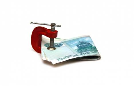 İpotek muacceliyet ihbarı!