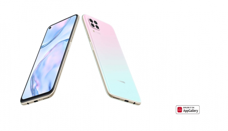 Bu fiyata kendi segmentinde telefon yok! Huawei P40 Lite 128 GB kaçırılmayacak 28 Ağustos 2022 fiyat listesi!