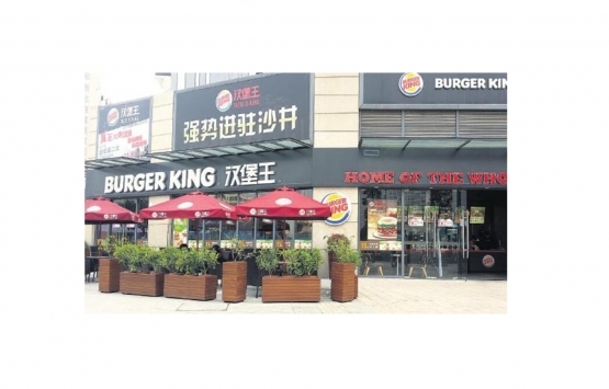 Türk şirket Çin’de işlettiği 160 Burger King şubesini kapattı!