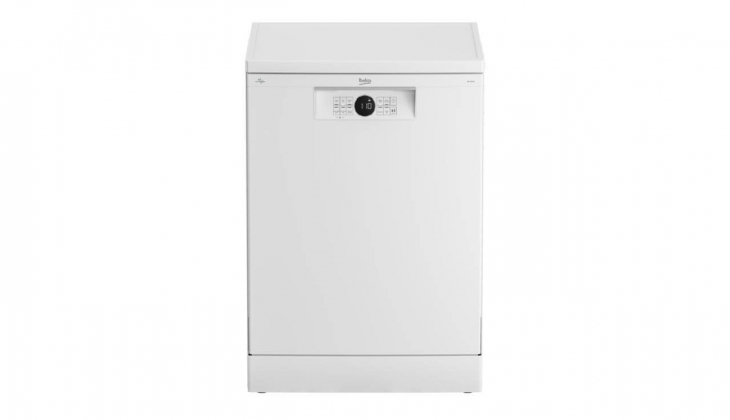 Beko BM 4044 Bulaşık Makinesi ne kadar, özellikleri ne? 16 Mayıs 2023 fiyat listesi...