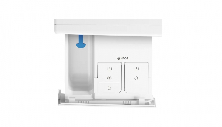 Bosch WAX28E50TR Home Professional Çamaşır Makinesi 10 kg kaç TL, özellikleri neler? 25 Mart 2023 fiyat listesi 