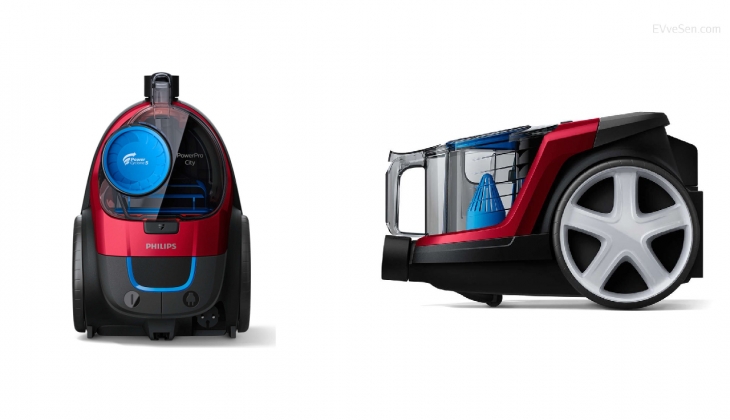 Philips Siklon Toz Torbasız Elektrikli Süpürge Kaç TL? Özellikleri neler? 8 Şubat 2023 fiyat listesi