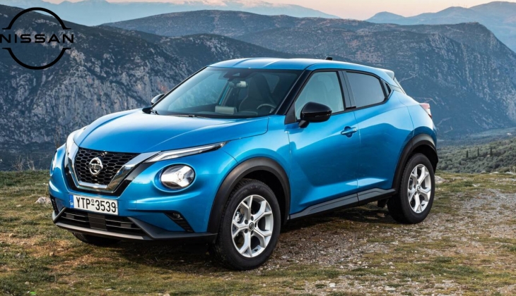 Nissan Juke modelinin yeni fiyatı açıklandı! Ne kadar zam geldi? En uygun modeli kaç TL oldu?