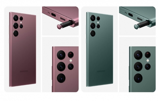 Galaxy S22 Ultra Fiyatlarında Son Dakika! Tam 8.499 TL... 2022 Mart Ayı Fiyat Listesi.