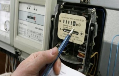  Doğalgaz yaptırım ve cezaları!