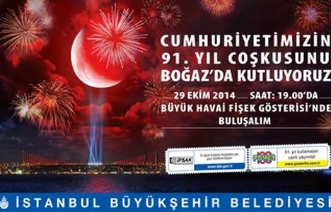 Cumhuriyet Bayramı havai fişek gösterileri için seyir noktaları açıklandı!