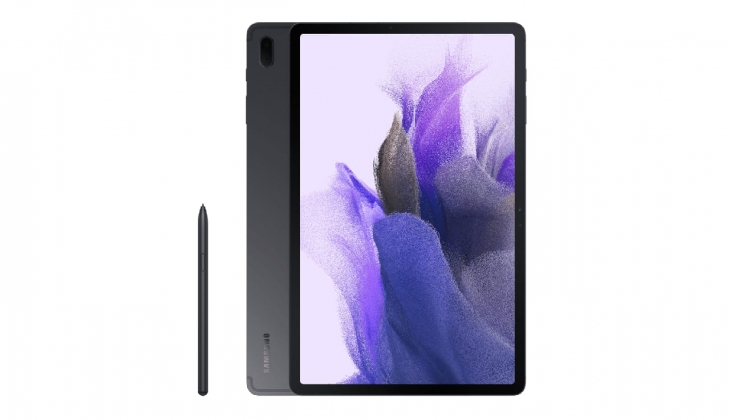 Eğer bir tabletiniz yoksa bu tablet tam sizlik! Tableti indirimle elde etmek mümkün! 23 Ocak 2023 fiyat listesi