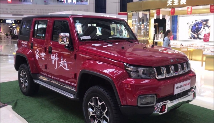 Ünlü araba markası resmen fabrikasını kapattı: Siyasi baskı var!