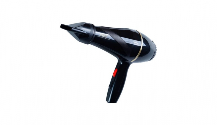 Bydiz fön makinesi en uygun fiyata nerede satılıyor? Fiyatları ne kadar? 25 Mart 2023 fiyat listesi