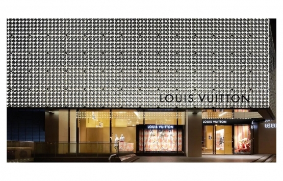 Louis Vuitton ilk restoran kafesini Japonya'da açtı! 