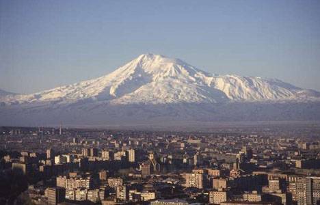 Ağrı'ya 12 yılda 5,7 milyar TL yatırım ve destek sağlandı!