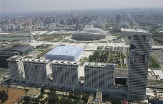 Emlak milyarderin Pekin'deki gökdeleni 734 milyon dolara satıldı!