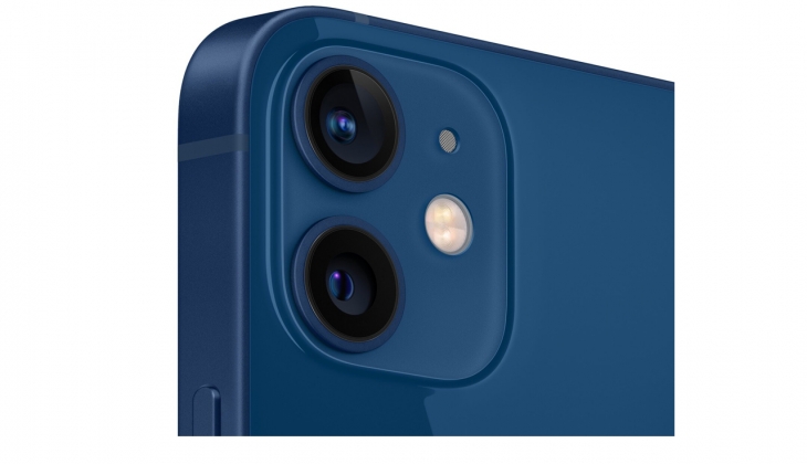 iPhone 12 mini ye 2 bin TL lik inanılmaz indirim! Sakın kaçırmayın! İşte 11 Haziran 2022 fiyat listesi...