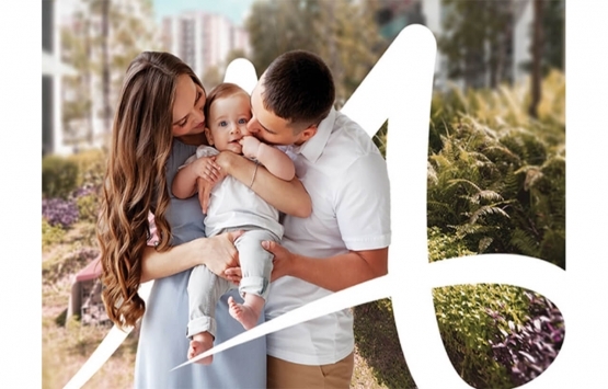 Meydan Başakşehir Emlak Konut GYO detayları!