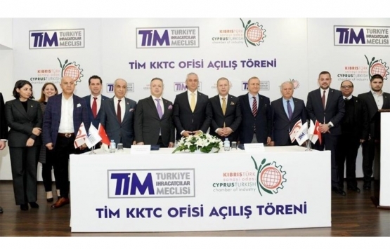 TİM Başkanı İsmail Gülle