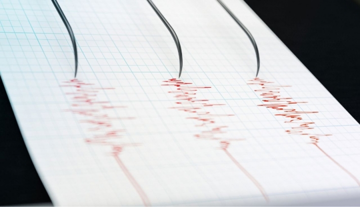 SON DAKİKA: Deprem mi oldu? En son nerede, ne zaman deprem oldu? 16 Temmuz 2023!