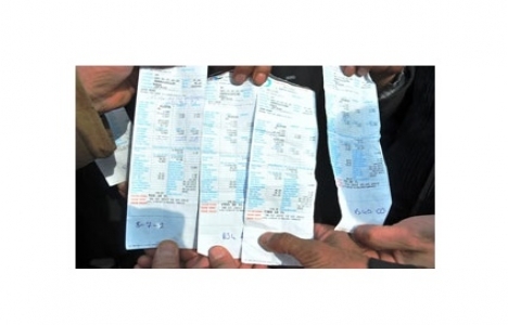 Elektrik faturası gelmezse ne olur?