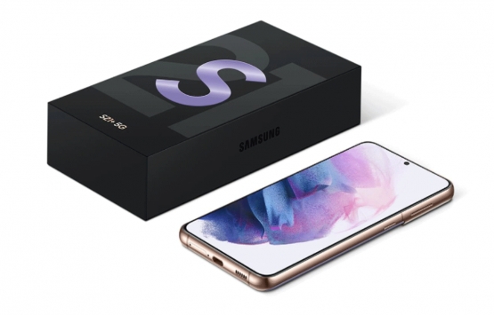 Samsung Galaxy S21 Plus da tam 4 bin 500 TL indirim! Bu fırsatı kaçırmayın!