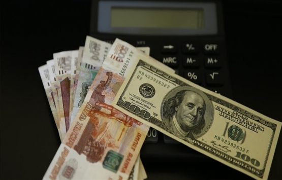 Rusya Merkez Bankası faiz kararı