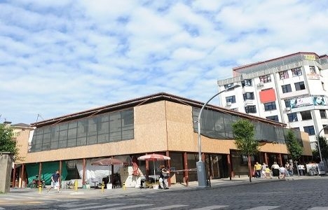 Trabzon Kent Müzesi'nin inşaatı tamamlanıyor!