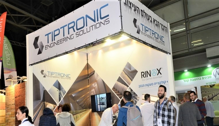 30. Uluslararası İsrail Yapı, İnşaat ve Mimari Fuarı 7-8 Şubat 2023 de!