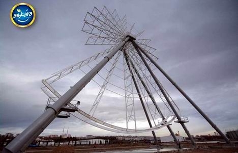 Ankapark son durum fotoğrafları!