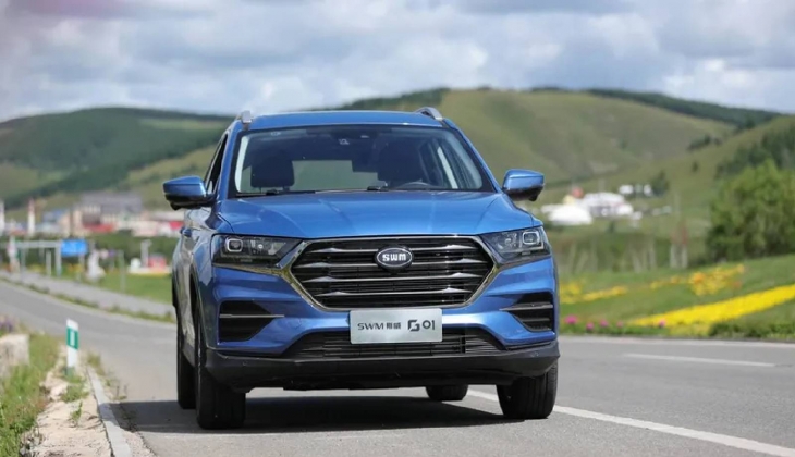 SWM aralıkta Türkiye de görücüye çıkacak...