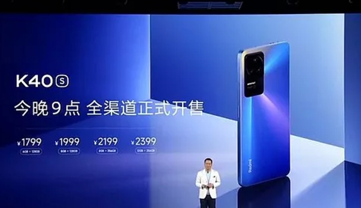 Redmi K40S fiyatı ne kadar? İşte Redmi K40S’nin özellikleri…