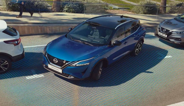 Nissan Qashqai'de 0.49 faiz fırsatı! İşte Nissan Qashqai 14 Nisan 2022 fiyat listesi...