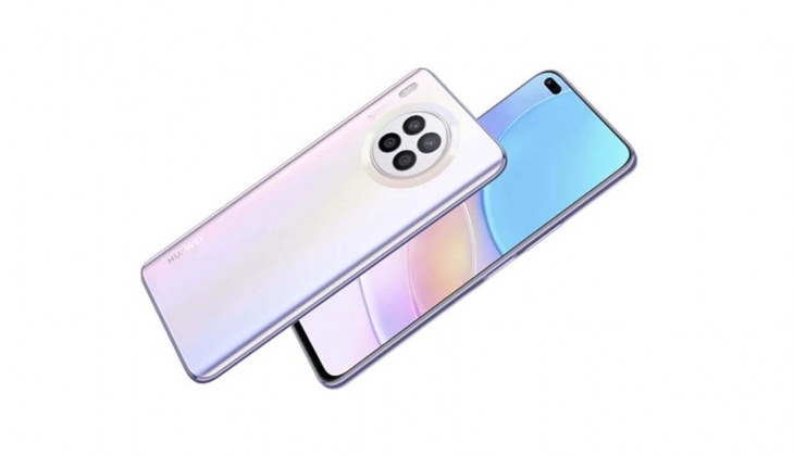 Turkcell Pasaj’dan Huawei Nova 8i’ye 1051 TL indirim! İşte 2022 Mart Fiyat Listesi...