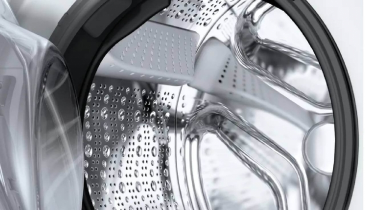 Bosch WGA252X0TR Serie 4 Çamaşır Makinesi kaç TL? 27 Şubat 2023 fiyat listesi...