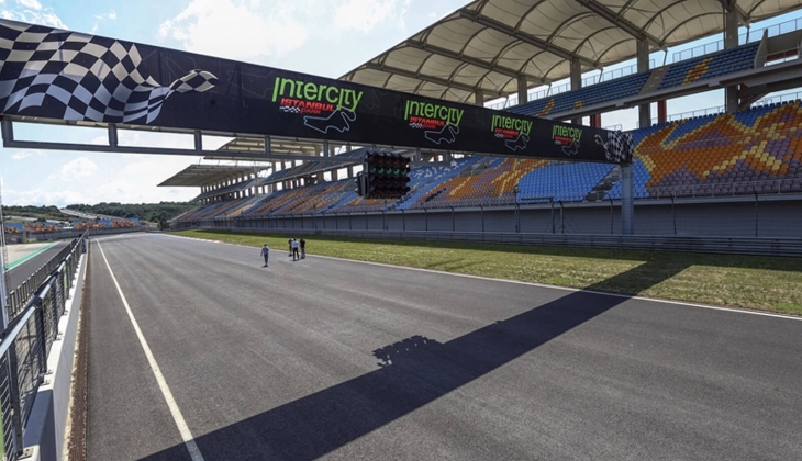 İstanbul Park tahliye ediliyor! Yıl sonunda boş olarak Vakıflar Genel Müdürlüğü’ne teslim edilecek!