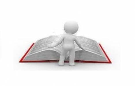 Türk Borçlar Kanununun Yürürlüğü ve Uygulama Şekli Hakkında Kanun!