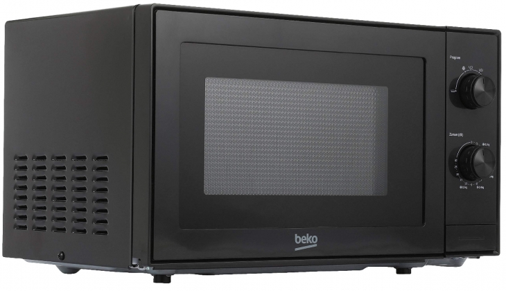 Migrodalga fırınlarında yüzünüzü güldürecek indirim fırsatları 28 Ocak 2023 fiyat listesi