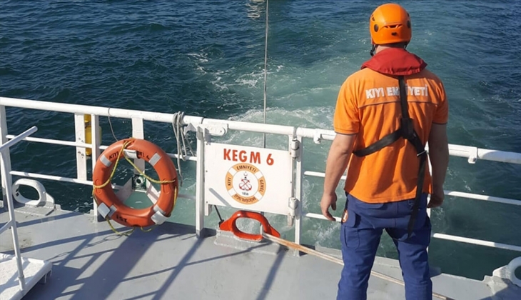 Kıyı Emniyeti Genel Müdürlüğü 76 işçi alıyor! Resmi Gazete de yayımlandı: KPSS ye girenlere müjde!