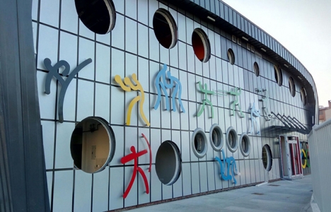 Kocaeli Hasan Tahsin İlkokulu Spor Salonu son durum