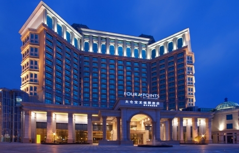 Er Yatırım Four Points By Sheraton ile anlaştı!