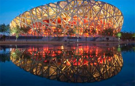 Dünyanın en ilginç stadyumları!