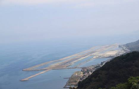 Ordu Giresun Havalimanı ne zaman açılacak?