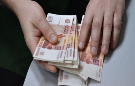 Rusya'nın kredi notu değişmedi!