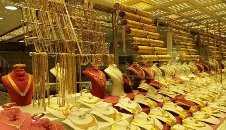 Uzmanından gram altın tahmini! 4 Şubat Pazar gram altın ve çeyrek altın ne kadar?