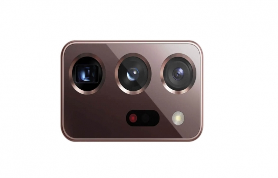 Samsung Galaxy Note 20 ye 800 lira indirim! Mart 2022 Fiyat Listesi...